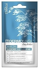 Fragrances, Perfumes, Cosmetics Deep Cleansing Face Mask - L'biotica Dermomask Day Active Face Mask