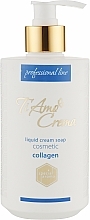 Liquid Hand Cream Soap with Collagen - Soap Traditions Ti Amo Crema  — photo N1