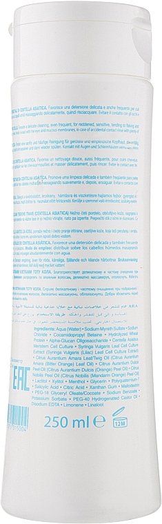 Phyto-Essential Shampoo for Sensitive Skin - Orising CalmOrising Shampoo — photo N2