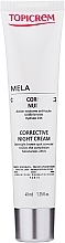 Fragrances, Perfumes, Cosmetics Correcting Night Cream - Topicrem Corrective Night Cream