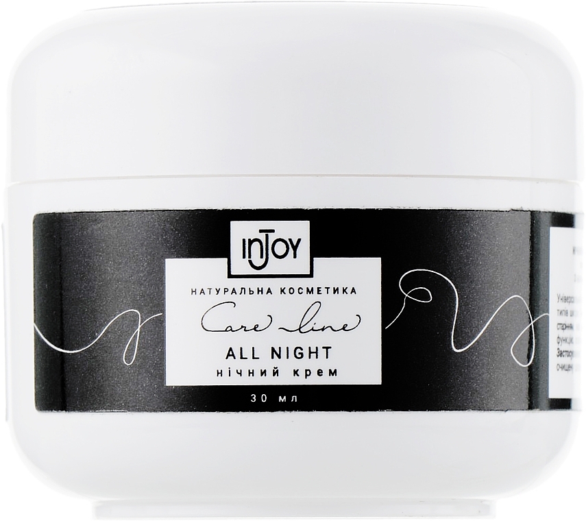 Night Face Cream "All Night" - InJoy Care Line — photo N1