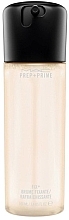 Fragrances, Perfumes, Cosmetics Face Spray "Coconut" - M.A.C Prep + Prime Fix Plus Setting Spray