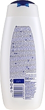 Shower Care Gel "Apricot" - NIVEA Bath Care Shower Care&Apricot Seed Oil — photo N2