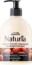 Liquid Soap "Argan Oil" - Joanna Naturia Argan Oil Liquid Soap — photo N2