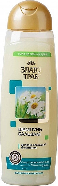 Chamomile Shampoo & Conditioner - Velta Cosmetic Gold of Herbs — photo N1