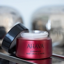 Anti Deep Wrinkle Mask - Ahava Apple of sodom Overnight deep wrinkle Mask — photo N6