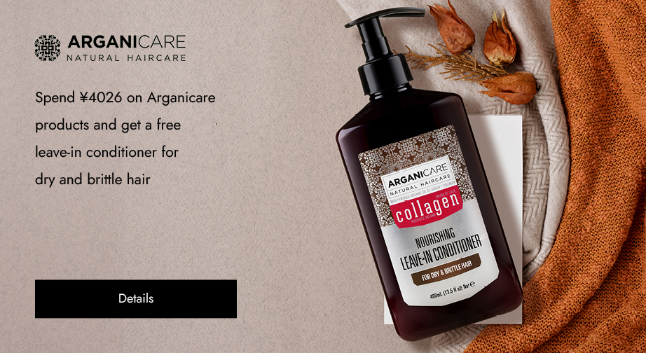 Special Offers from Arganicare