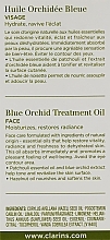 Facial Oil with Blue Orchid - Clarins Aroma Blue Orchid Face Treatment Oil — photo N3
