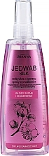 Smoothing Silk Conditioner Spray for Dry & Damaged Hair - Joanna Jedwab Silk Smoothing Spray — photo N1
