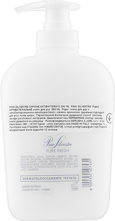 Antibacterial Liquid Hand Soap - Pino Silvestre Sapone Liquido Antibatterico Pure Fresh — photo N3