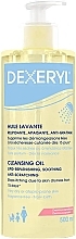 Cleansing Oil for Extra Dry & Atopic Skin - Pierre Fabre Dermatologie Dexeryl Cleansing Oil — photo N2