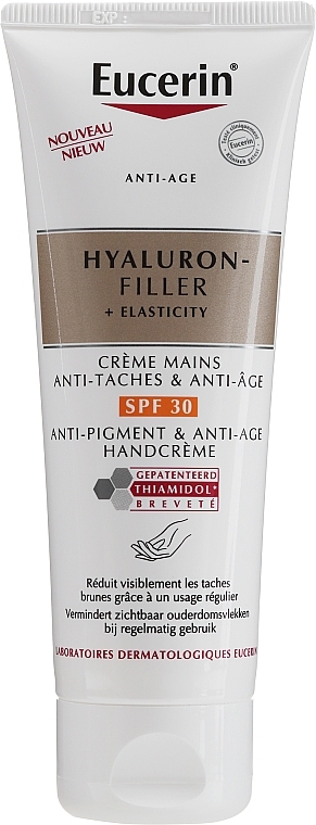 Anti Dark Spot Hand Cream - Eucerin Hyaluron-Filler + Elasticity Anti-Age SPF30 — photo N2