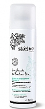 Fragrances, Perfumes, Cosmetics Soothing & Moisturizing Birch Face Spray - Saeve Brume Re-Hydratante Apaisante De Bouleau Bio