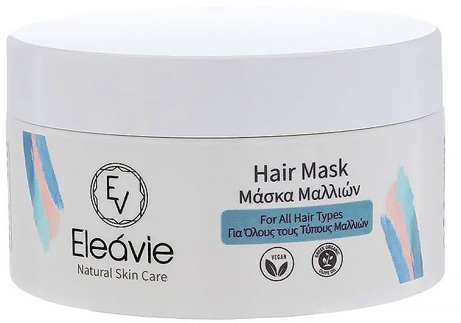 Hair Mask - Olive Spa Eleavie Hair Mask — photo N1