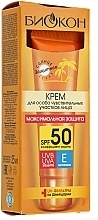 Maximum Protection Face Cream for Sensitive Skin SPF50 - Biokon — photo N3