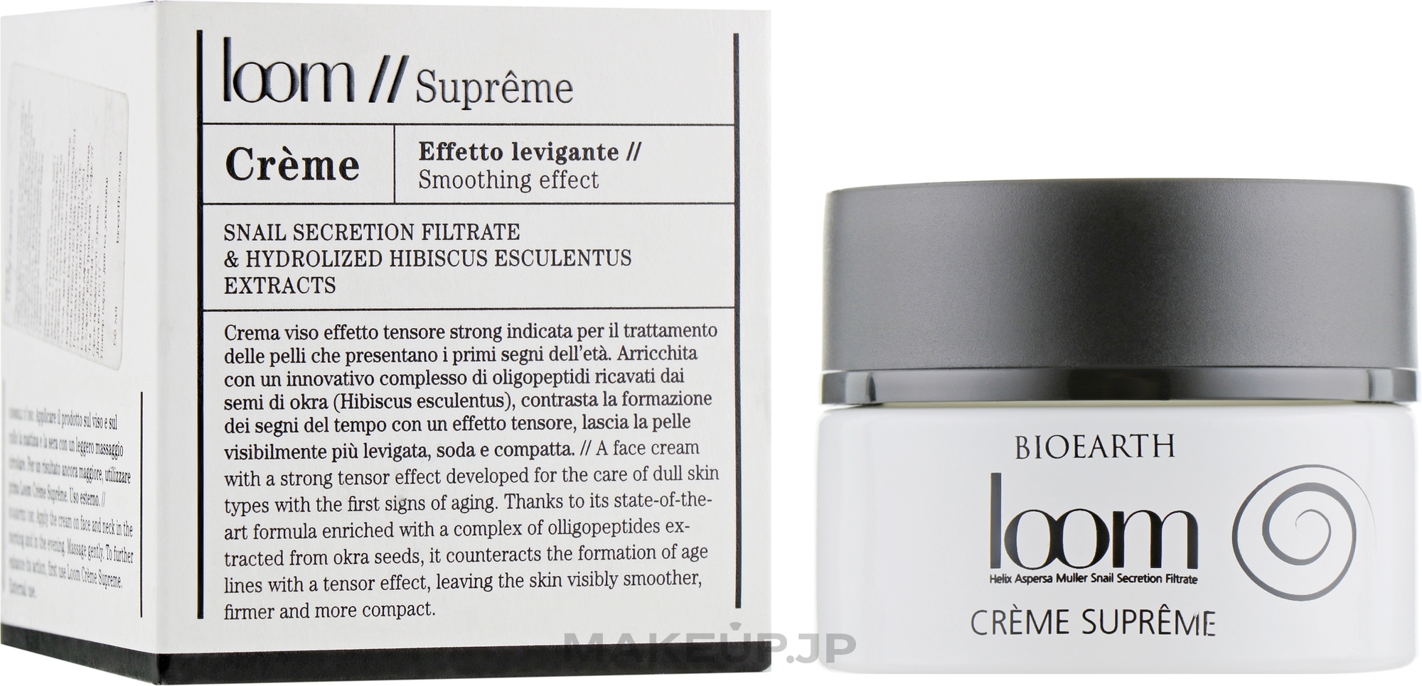 Face Cream with Snail Mucin Extract - Bioearth Loom Supreme Cream — photo 50 ml