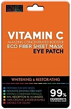 Eye Patches - Beauty Face IST Whitening & Restorating Eye Patch Active Vitamin C — photo N3