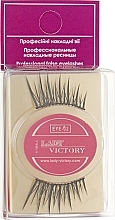 Fragrances, Perfumes, Cosmetics False Lashes, EYE-02, half eyelid - Lady Victory