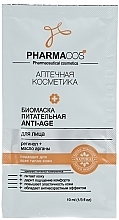 Fragrances, Perfumes, Cosmetics Nourishing Facial Bio Mask 'Anti-Age' - Vitex Pharmacos