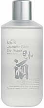 Fragrances, Perfumes, Cosmetics Moisturizing Sake Toner - Mitomo Elastic Japanese Sake Skin Toner