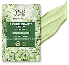 Cucumber Juice & Matcha Tea Mask - Bottega Verde Beauty Extracts Cucumber Juice & Matcha Tea Mousse Mask — photo N1