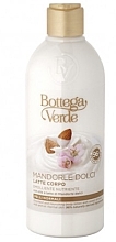 Almond Body Milk - Bottega Verde Mandorle Dolci Body Milk — photo N1