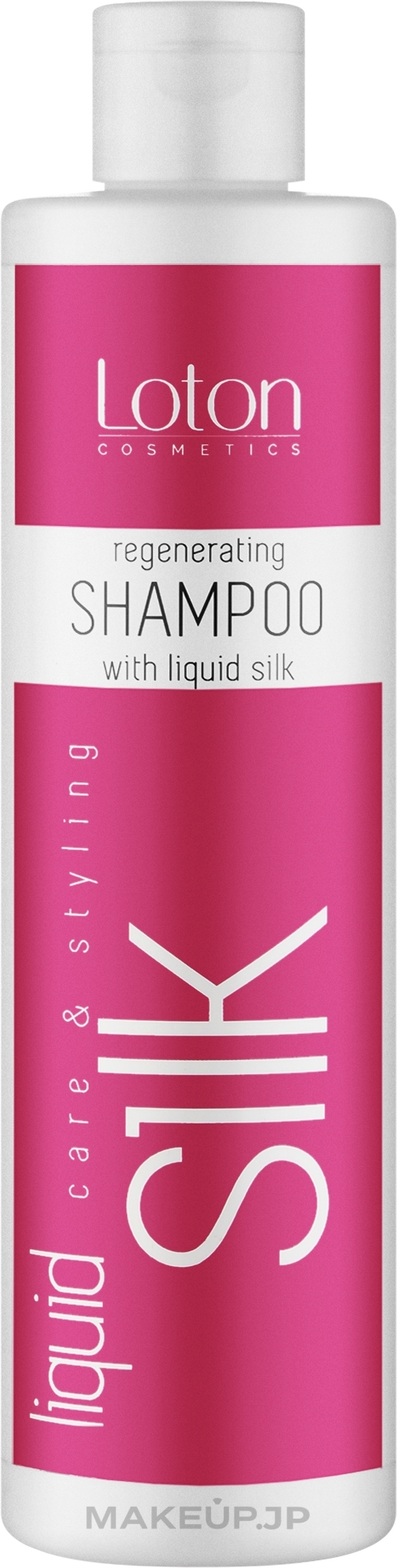 Repairing Liquid Silk Shampoo - Loton Shampoo With Liquid Silk — photo 300 ml