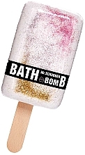 Fragrances, Perfumes, Cosmetics Bath Bomb - Mr.Scrubber Bath Bomb Ice Cream