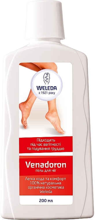 Toning Foot Gel - Weleda Venadoron — photo N4