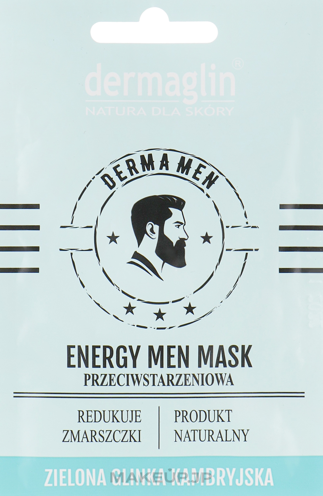 Rejuvenating Men Face Mask - Dermaglin Energy Men Mask — photo 20 g