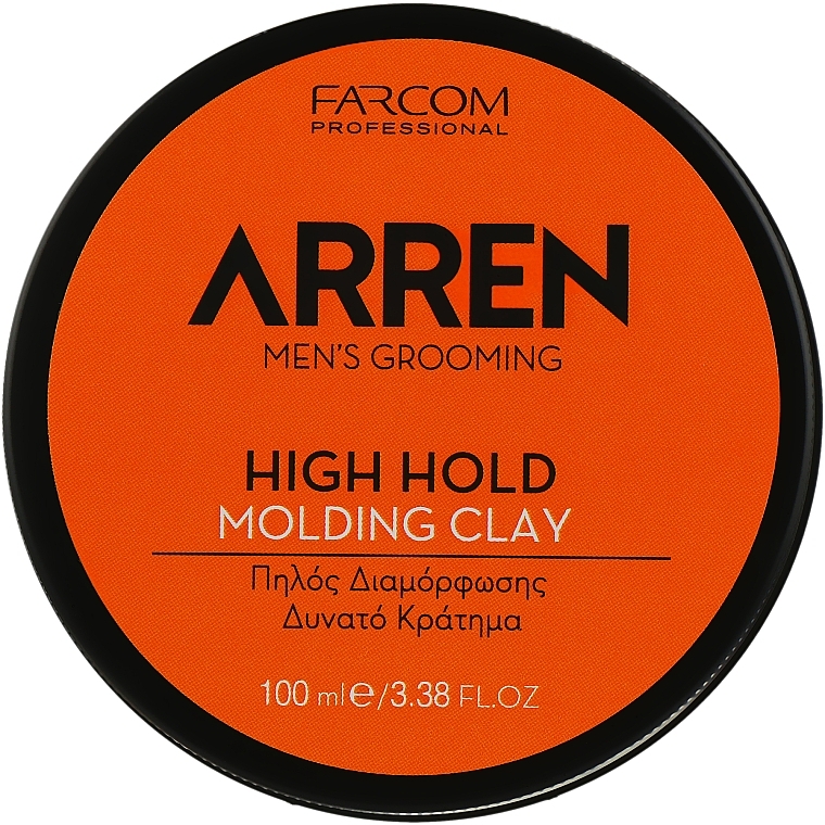 Strong Hold Hair Styling Clay - Arren Men's Grooming Molding Clay High Hold — photo N2