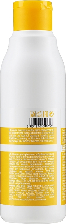 Post Coloring & Technical Treatment Shampoo - Team 155 ExtraSafe 21 Shampoo — photo N2