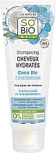 Coconut & Hyaluronic Acid Shampoo - So'Bio Etic Coconut & Hyaluronic Acid Moisturising Shampoo — photo N1