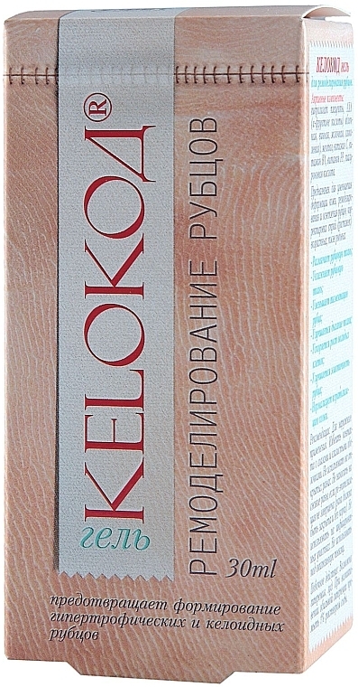 Scar Remodeling Gel "Kelokod" - FitoBioTekhnologii Treatment Therapeutic Series — photo N4