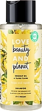 Fragrances, Perfumes, Cosmetics Hair Shampoo "Hope and Repair" - Love Beauty&Planet Coconat Oil & Ylang Ylang Shampoo