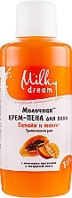 Bath Cream Foam "Papaya & Mango" - Milky Dream — photo N1