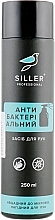 Hand Sanitizer - Siller Professional — photo N3