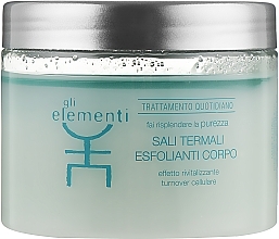 Fragrances, Perfumes, Cosmetics Thermal Body Scrub - Gli Elementi Body Thermal Scrub