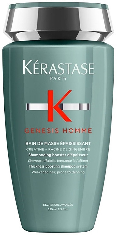 Volume Shampoo - Kerastase Genesis Homme Bain de Masse Epaississant — photo N1