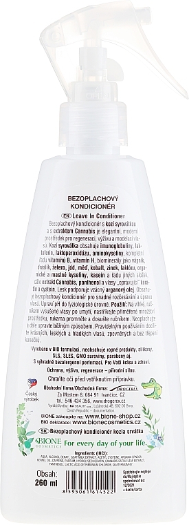 Hair Conditioner - Bione Cosmetics Goat Milk Leave In Conditioner — photo N2