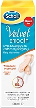 Fragrances, Perfumes, Cosmetics Moisturizing Foot Cream - Scholl Velvet Smooth Moisturizing Foot Cream