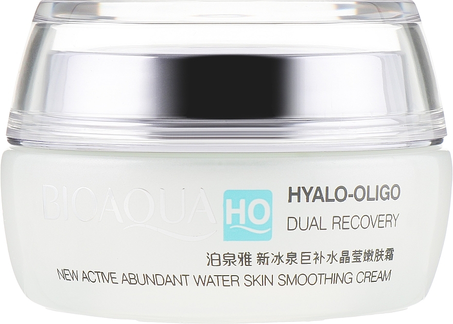 Face Cream with Hyaluronic Acid Oligomer - Bioaqua Hyalo-Oligo Cream — photo N2