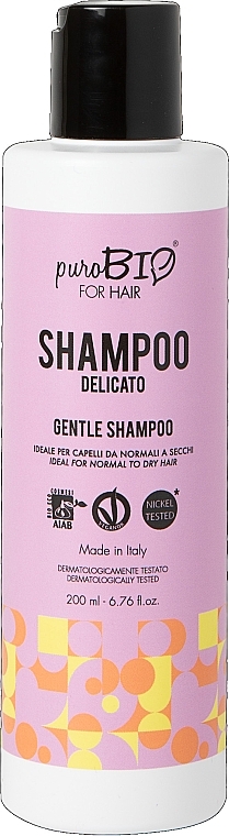 Shampoo - puroBIO Cosmetics For Hair Gentle Shampoo — photo N6