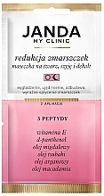 Creamy Anti-Wrinkle Face Mask - Janda My Clinic 3 Peptides Mask — photo N1