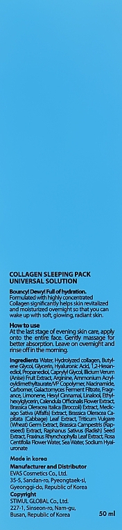 Collagen Night Face Mask - J:ON Collagen Universal Solution Sleeping Pack — photo N44