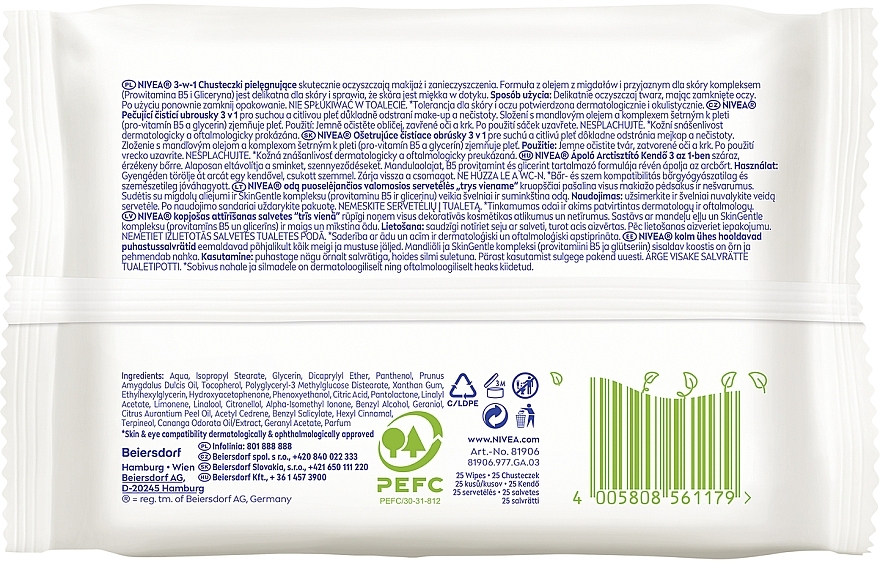 Soothing Makeup Remover Biodegradable Wipes - Nivea Biodegradable Cleansing Wipes 3in1 — photo N2