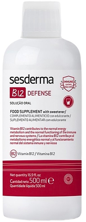Dietary Supplement - Sesderma B12 Defense — photo N1