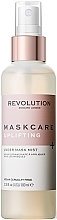 Fragrances, Perfumes, Cosmetics Moisturizing Stimulating Facial Mist - Revolution Skincare Maskcare Uplifting Under Mask Mist