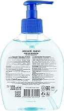 Antibacterial Liquid Soap "Marine Minerals" - Flower Shop — photo N2