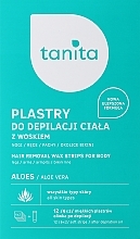 Fragrances, Perfumes, Cosmetics Body Depilatory Wax "Aloe" - Tanita